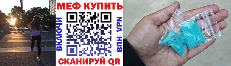 Виды наркоты Осташков АМФЕТАМИН  Мефедрон  СОЛЬ  mega рабочий сайт  Конопля  ГАШИШ 