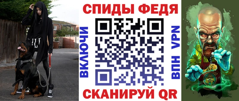 Амфетамин Premium  это наркотические препараты  Осташков 