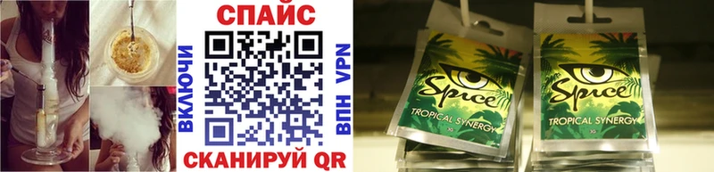 БУТИРАТ 99% hydra как зайти Осташков