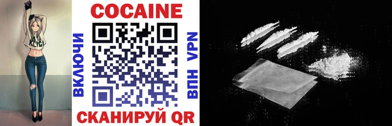 даркнет клад  ссылка на мегу ссылки  Осташков  COCAIN Fish Scale 