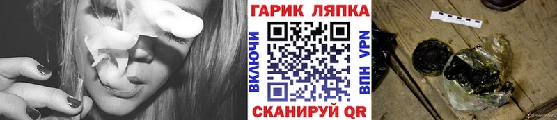 ГАШ Изолятор Осташков