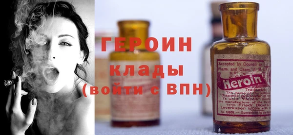 ГАЛЛЮЦИНОГЕННЫЕ ГРИБЫ Грязи