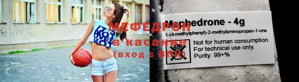 мескалин Абинск