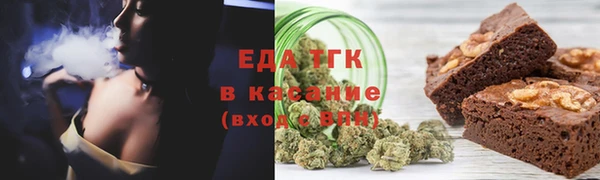героин Алексин