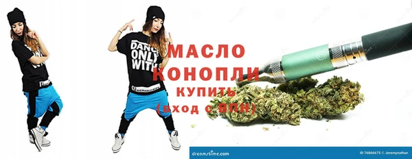 наркотики Алексеевка