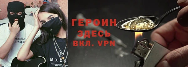 наркотики Алексеевка