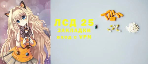 наркотики Алексеевка