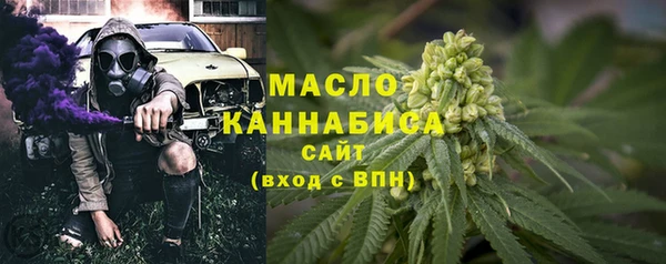 наркотики Алексеевка