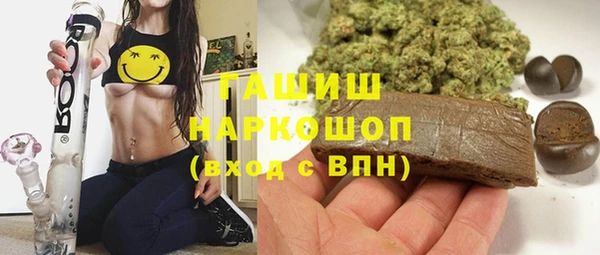 мескалин Абинск