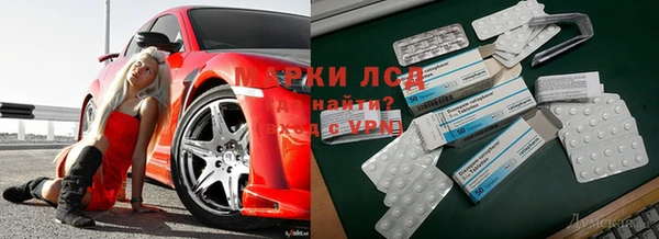 героин Алексин