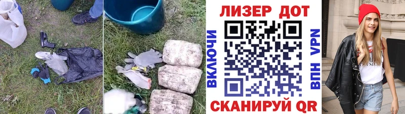 купить наркоту  Осташков  Лсд 25 экстази ecstasy 