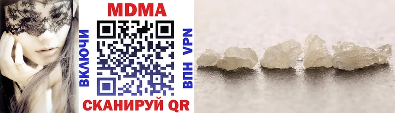 mega зеркало Осташков MDMA crystal