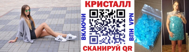 Первитин винт  мориарти какой сайт  Осташков 